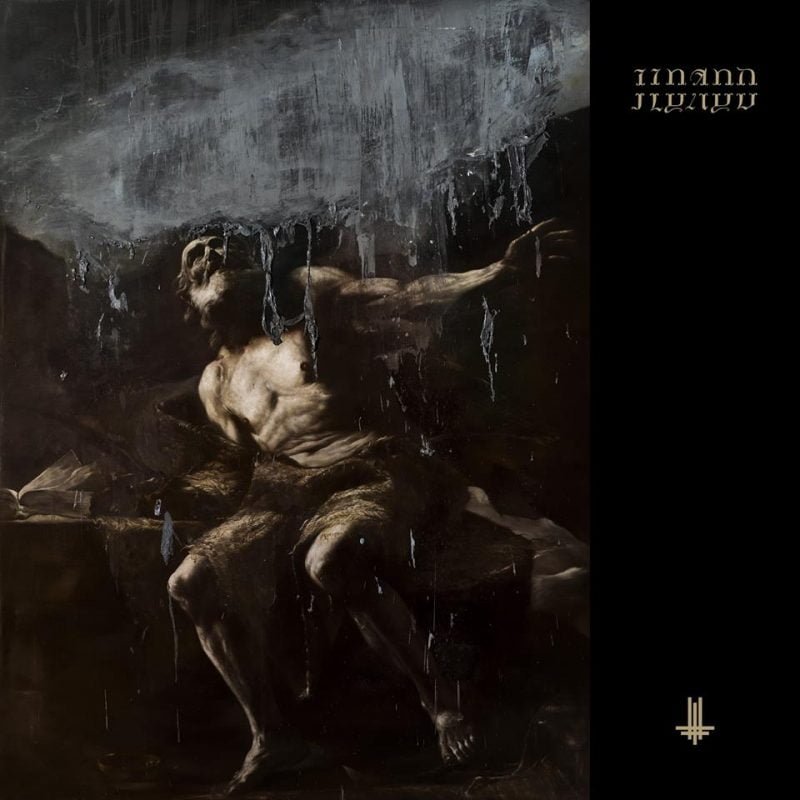 Behemoth - I Loved You At Your Darkest - Artwork