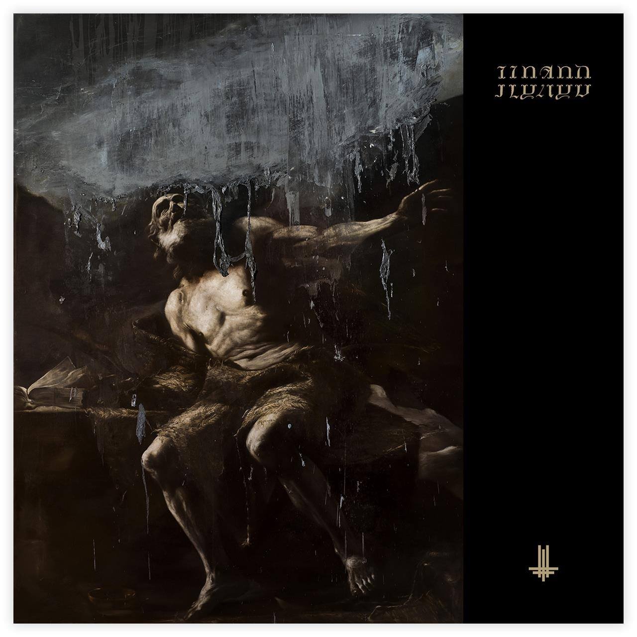 Behemoth – “I Loved You at Your Darkest”