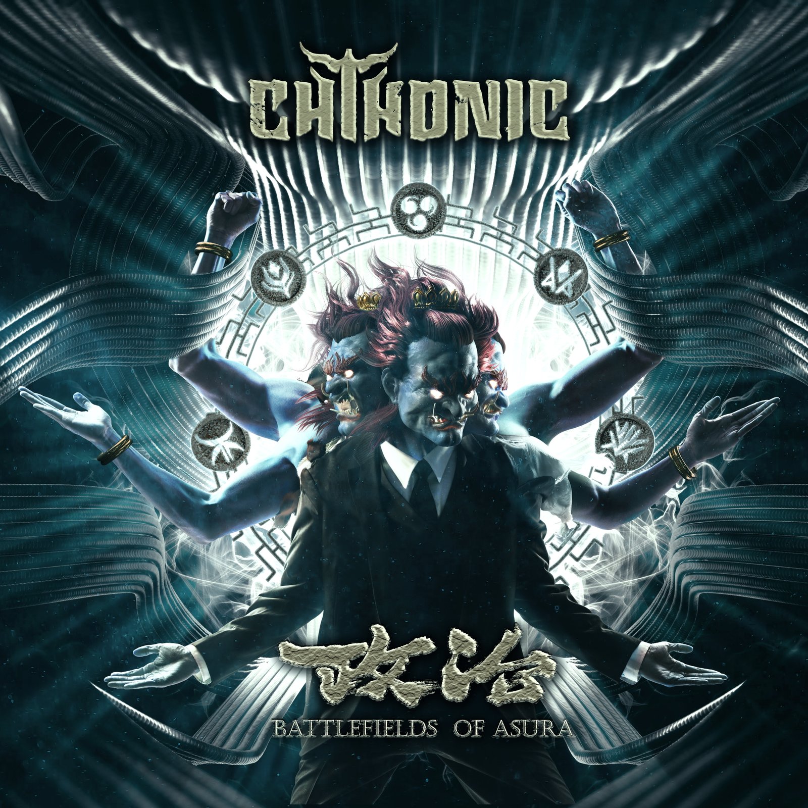 Chthonic – “Battlefields of Asura”