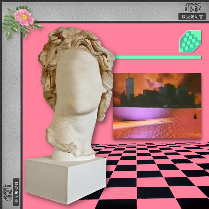 MacIntosh Plus