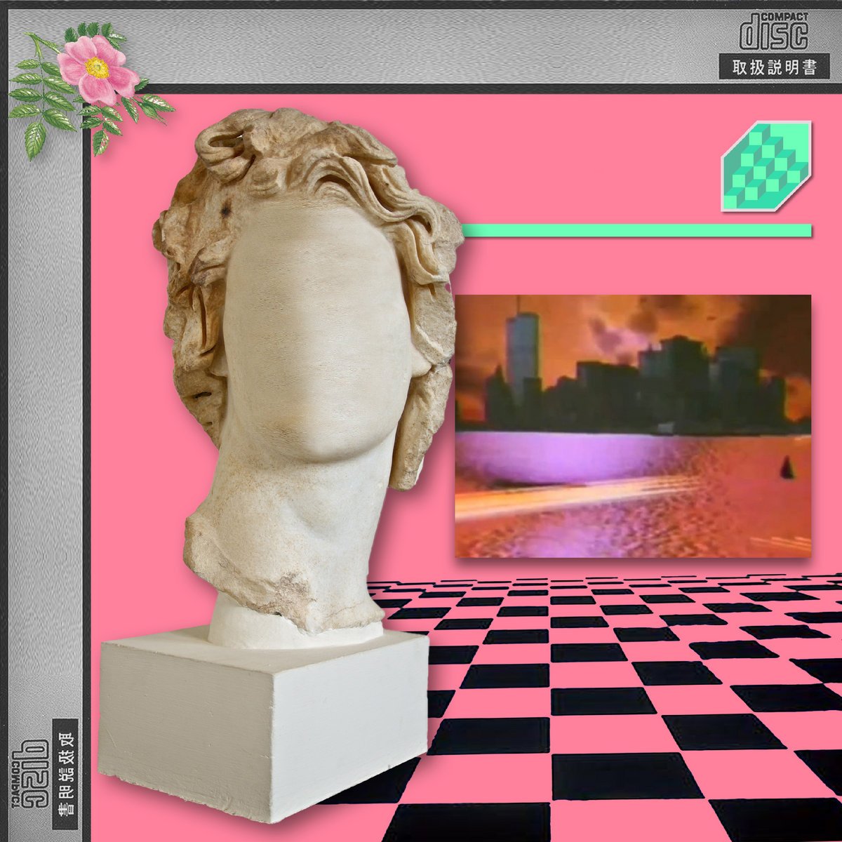 A SCENE IN RETROSPECT: MacIntosh Plus – “Floral Shoppe”